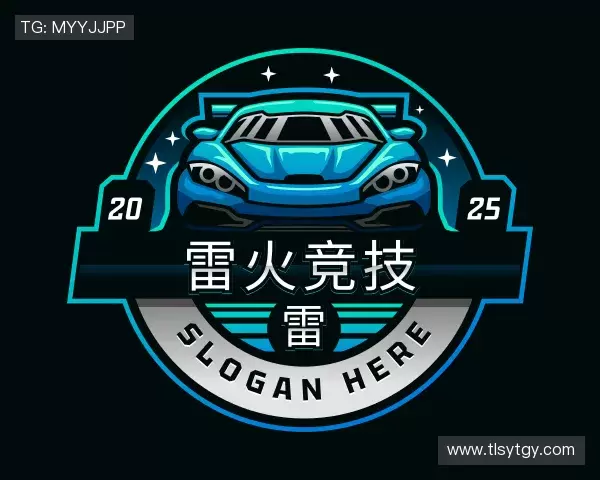 介绍雷火·竞技(中国)